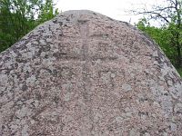 Крест на камне Крест на камне
