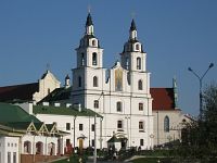 Верхний город Верхний город