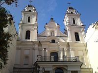 Костел Девы Марии Костел Девы Марии