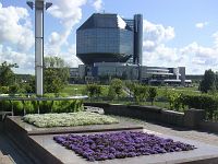 Национальная библиотека Национальная библиотека