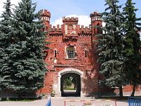 Холмские ворота Холмские ворота