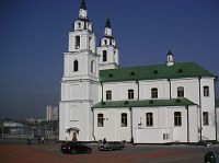 Свято Духов кафедральный собор, XVII в. Свято Духов кафедральный собор, XVII в.