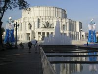 Театр оперы и балета, 1933 г. Архитектор И.Лангбард Театр оперы и балета, 1933 г. Архитектор И.Лангбард