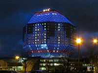 Национальная библиотека Национальная библиотека