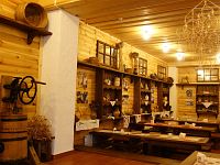 В хлебопекарне В хлебопекарне