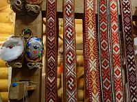 Ткачество Ткачество