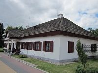 У музея У музея