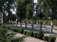 Мемориальное кладбище Мемориальное кладбище