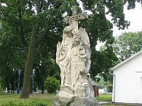 У костела У костела