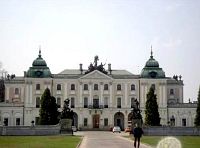 Белосток. Дворец Браницких Белосток. Дворец Браницких