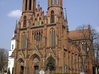 Фарный костел Фарный костел