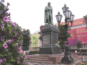 �������� �������