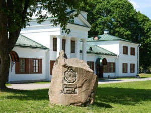 ������ ���� ��������