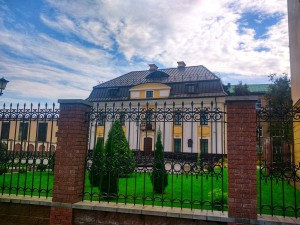 Музей Бялыницкого-Бирули