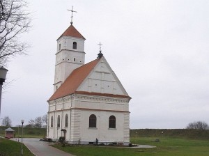 Спасо-Преображенская церковь (бывший кальвинистский сбор)