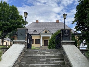 Дом-музей Адама Мицкевича