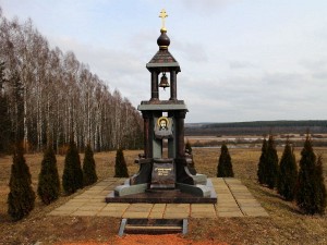 Памятник-часовня