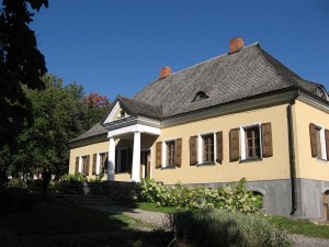 Дом-музей поэта