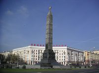 Памятник Победы Памятник Победы