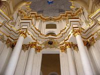 Своды собора Своды собора