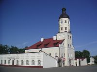 Ратуша и торговые ряды Ратуша и торговые ряды