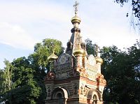 Усыпальница Усыпальница