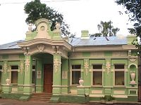 Павильон Павильон