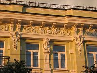 Декор Декор