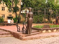 Памятник Памятник