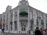 Арт Нуво в Могилеве Арт Нуво в Могилеве