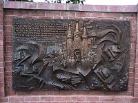 Мемориальная доска на Буйничском поле Мемориальная доска на Буйничском поле