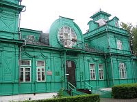 ���������� (��� ����������)