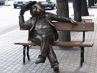 ���� �� ����������