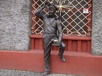 Шура Балаганов Шура Балаганов