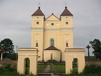 Михалишки. Костел Св. Михаила 1662 г. Михалишки. Костел Св. Михаила 1662 г.