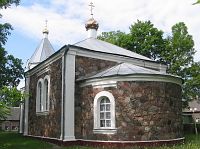 Церковь Св. Ильи в д. Нарочь Церковь Св. Ильи в д. Нарочь