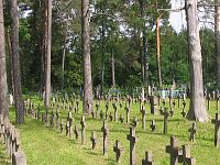 Нарочь. Старое немецкое кладбище I Мировой... Нарочь. Старое немецкое кладбище I Мировой...