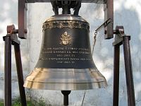 Храму более 400 лет... Храму более 400 лет...