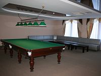 Бильярд Бильярд