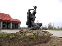 Заславль. Памятник Рогнеде Заславль. Памятник Рогнеде