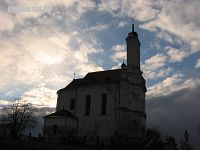 Силуэт костела Силуэт костела