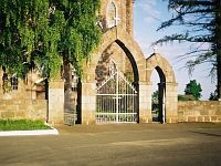 Брама в Рубежевичах Брама в Рубежевичах