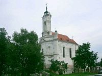 Костел Рождества Девы Марии Костел Рождества Девы Марии