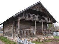 Этнографический комплекс Этнографический комплекс