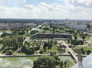 Вид на Минск с башни Национальной библиотеки