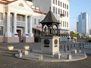 Площадь Свободы в Верхнем городе
