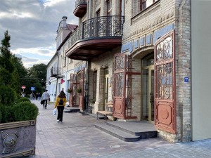 �������� ������