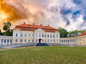 ������ � �������. ���� sviatskipalac.by