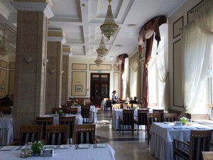 Ресторан отеля Минск