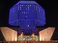 ������������ ���������� �������